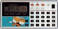 casio FT-7 (v2)